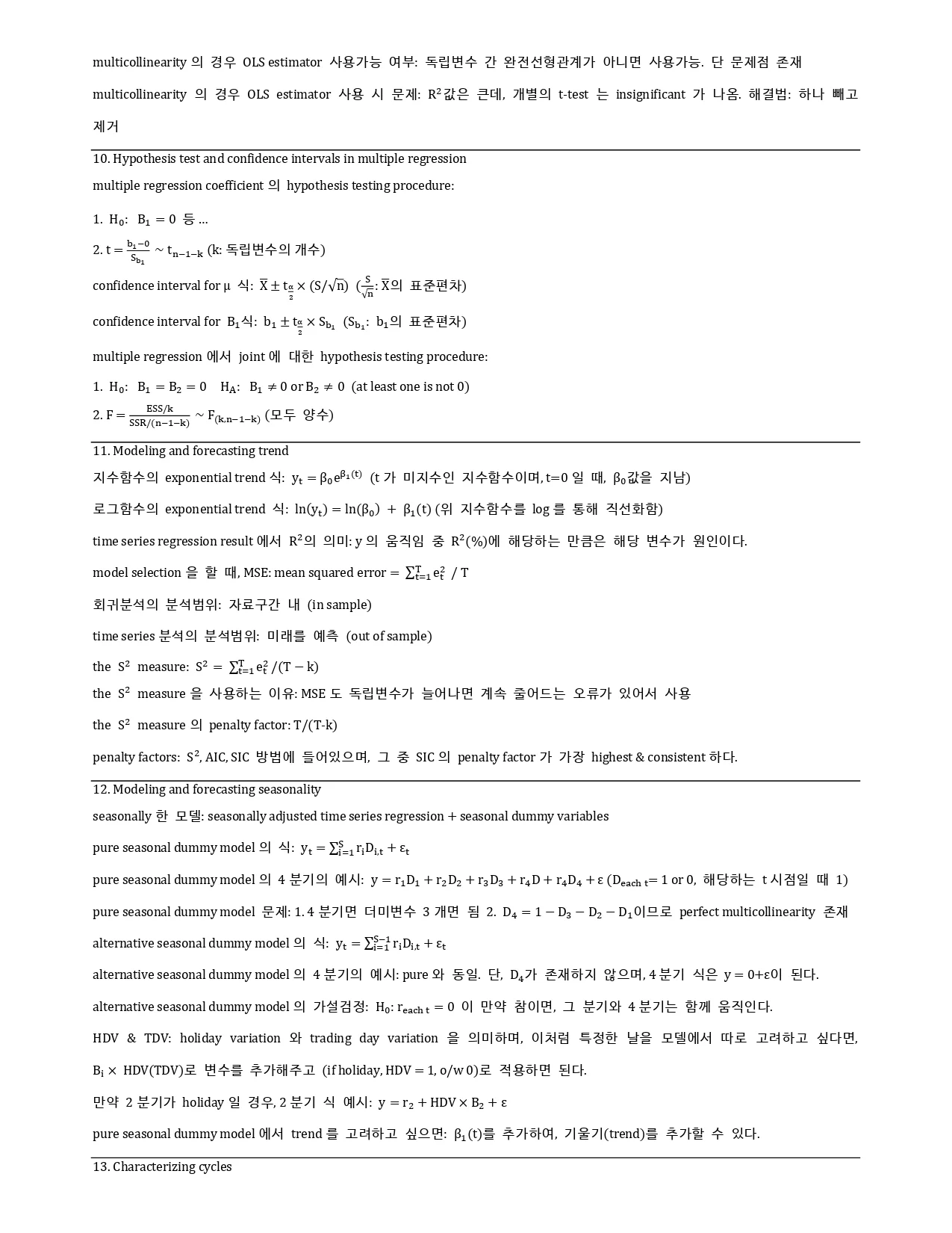 상세이미지-4