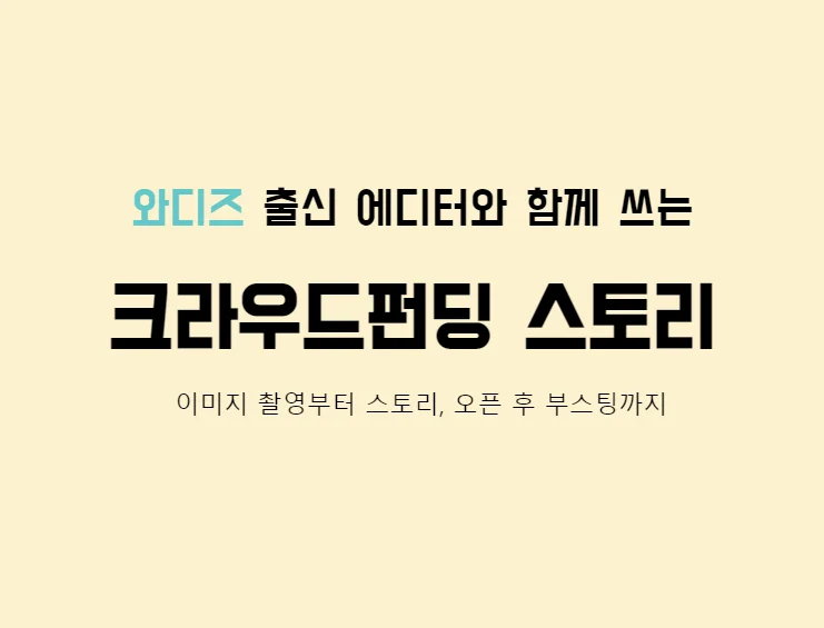 상세이미지-0