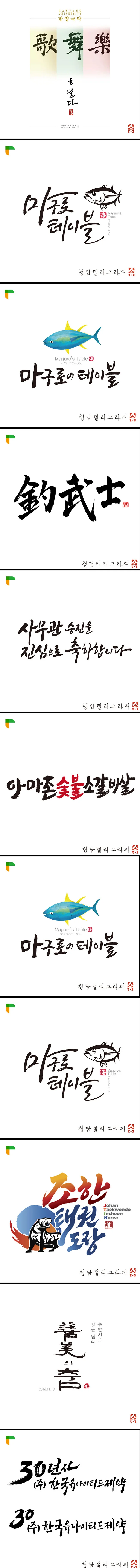 상세이미지-2