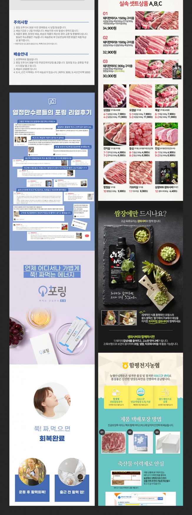 상세이미지-4