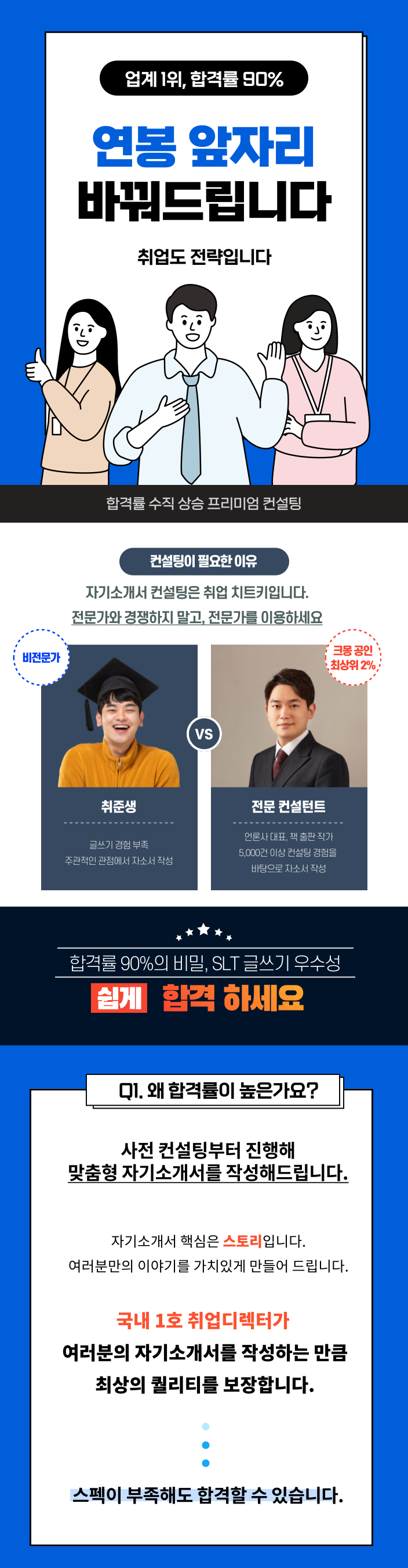 상세이미지-0