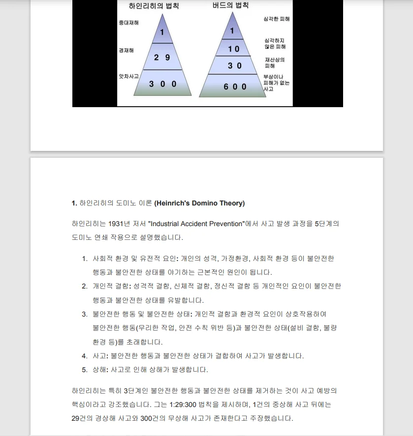 상세이미지-8