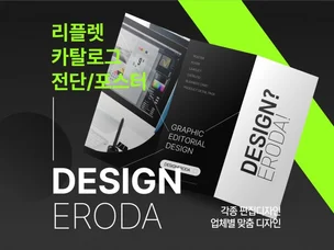 포트폴리오