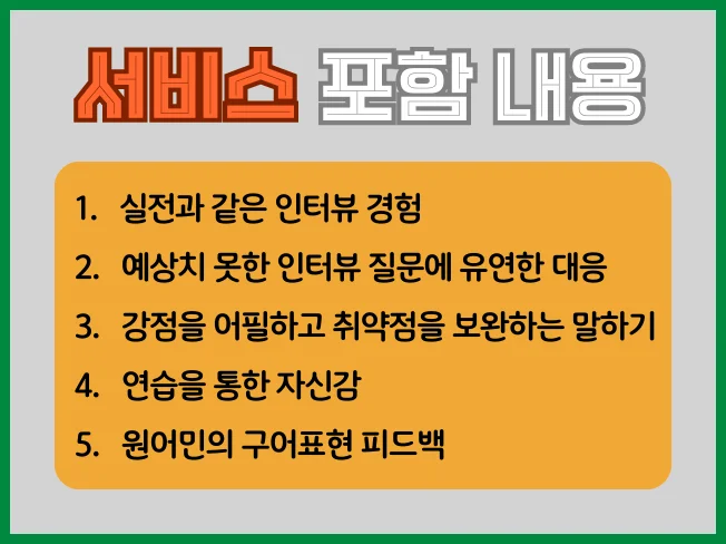 상세이미지-0