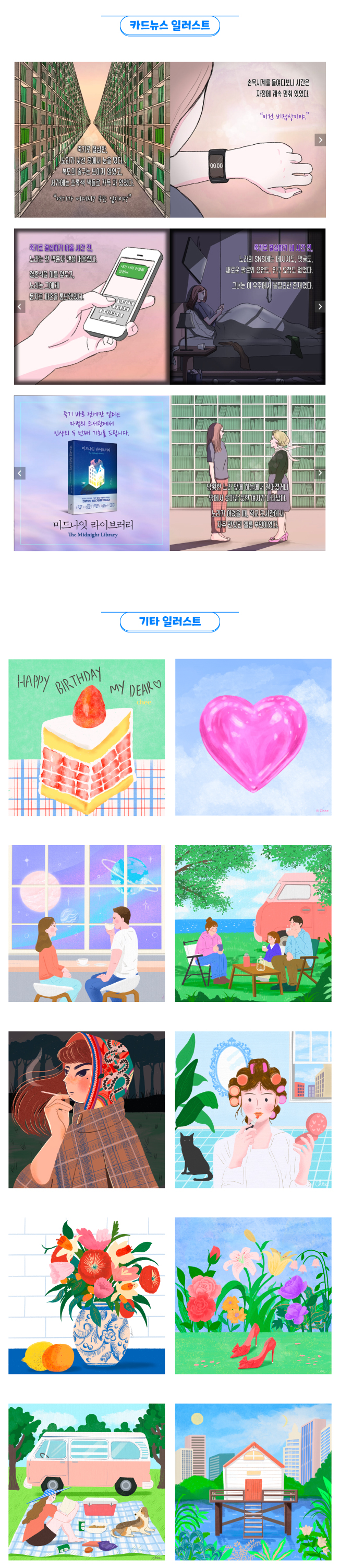 상세이미지-9