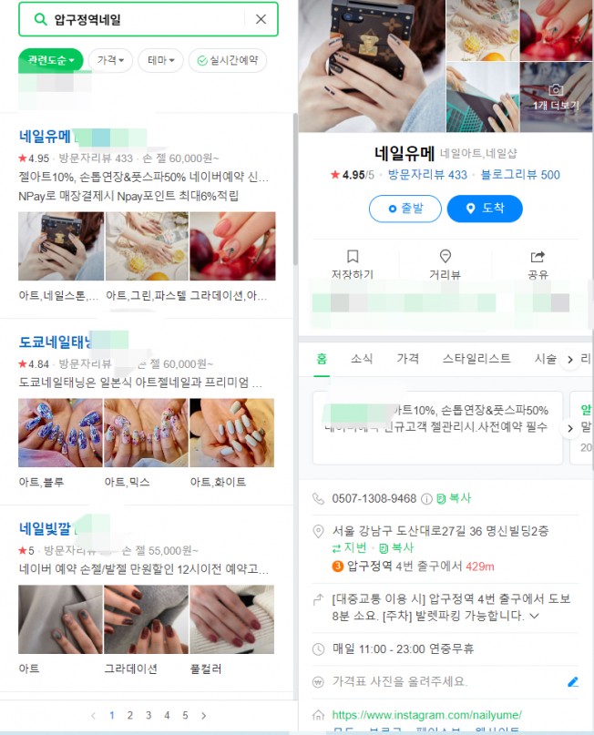 상세이미지-1