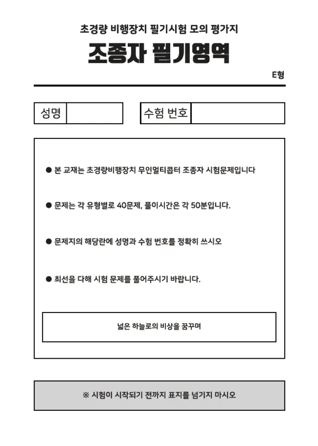 상세이미지-4