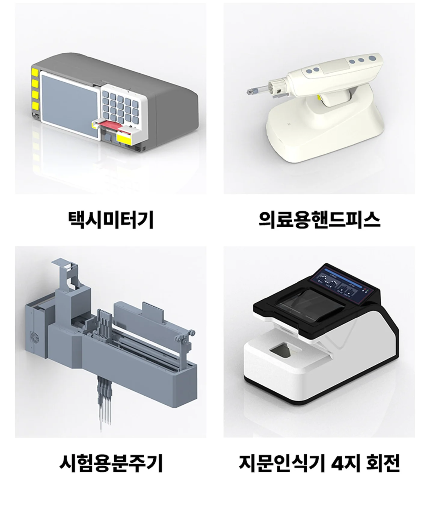 상세이미지-2