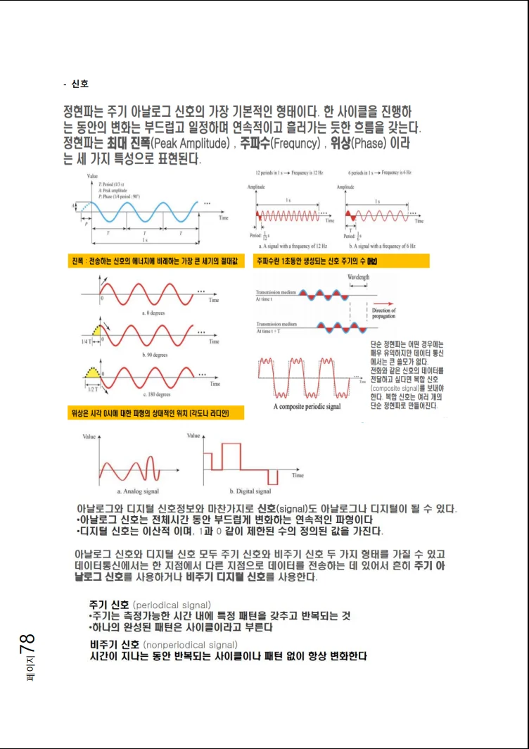 상세이미지-5