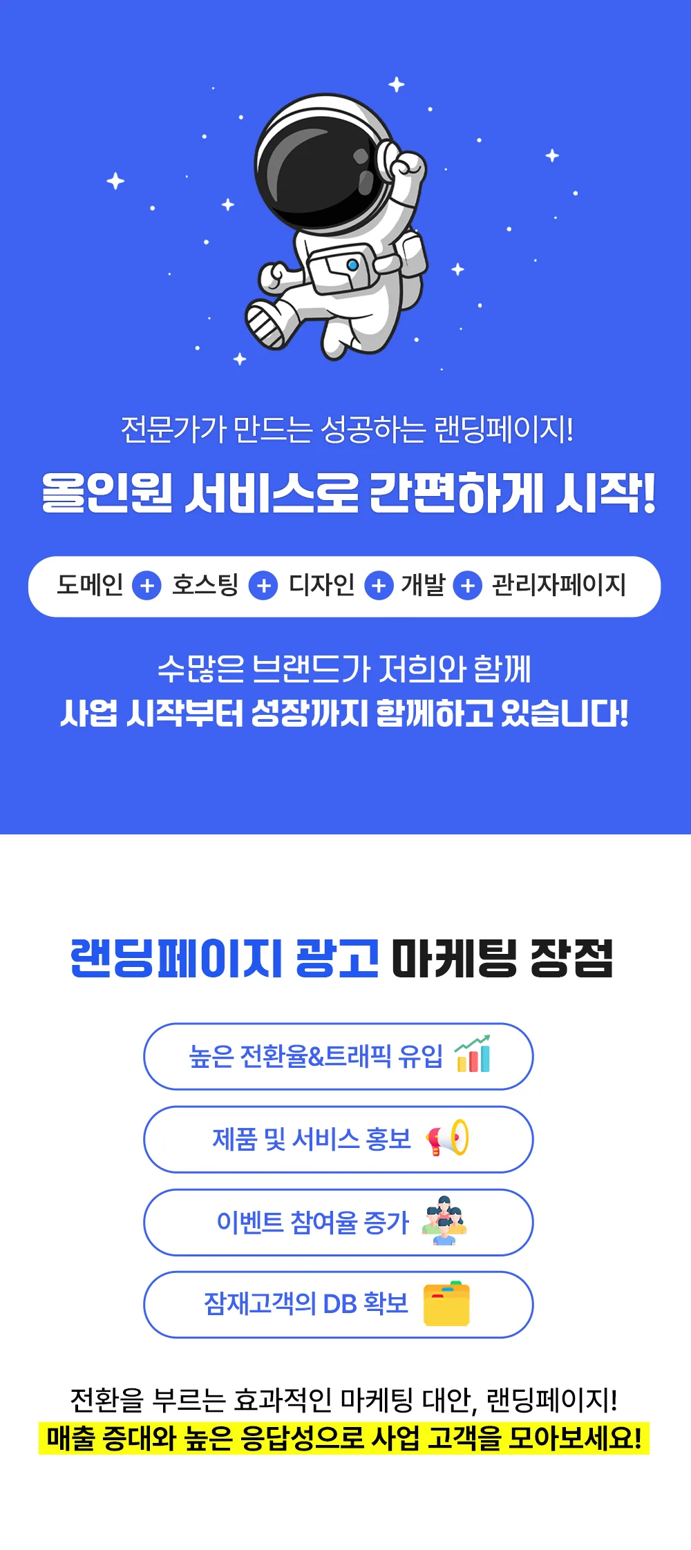 상세이미지-0