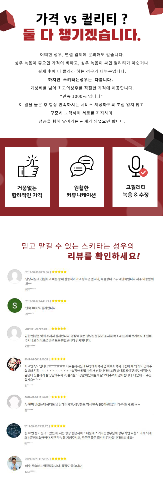 상세이미지-0