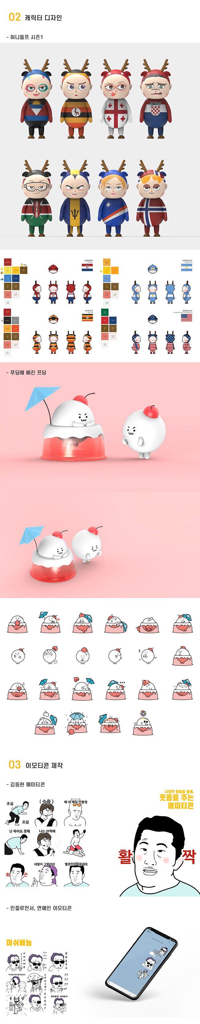 상세이미지-4