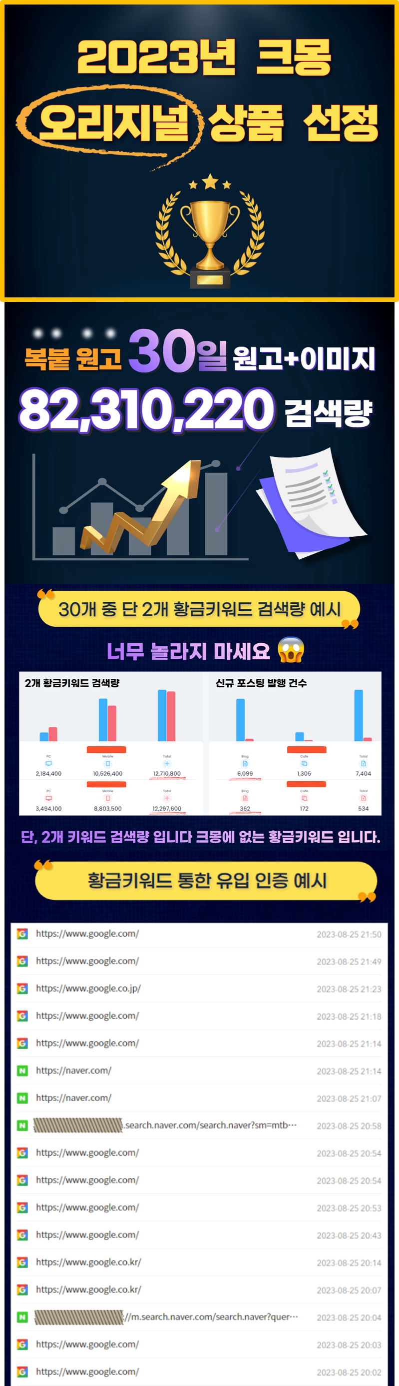 상세이미지-1