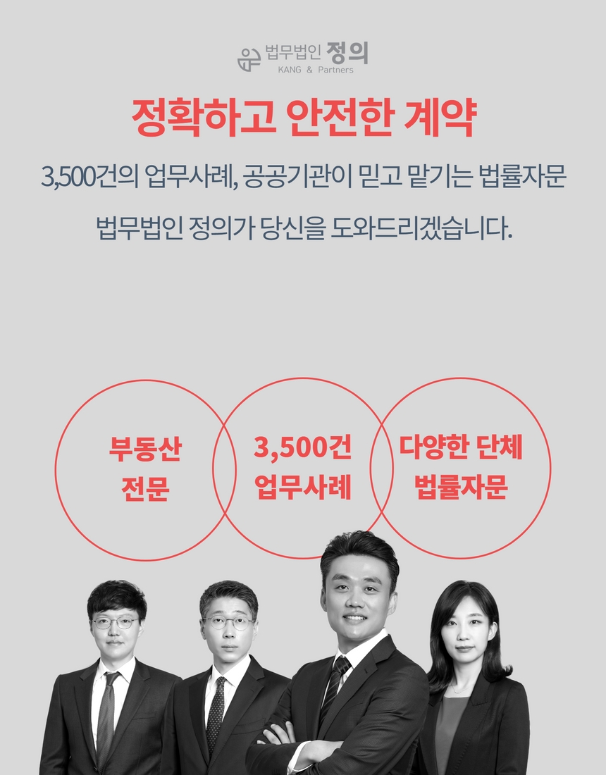 상세이미지-0