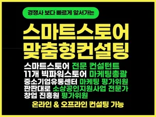 포트폴리오