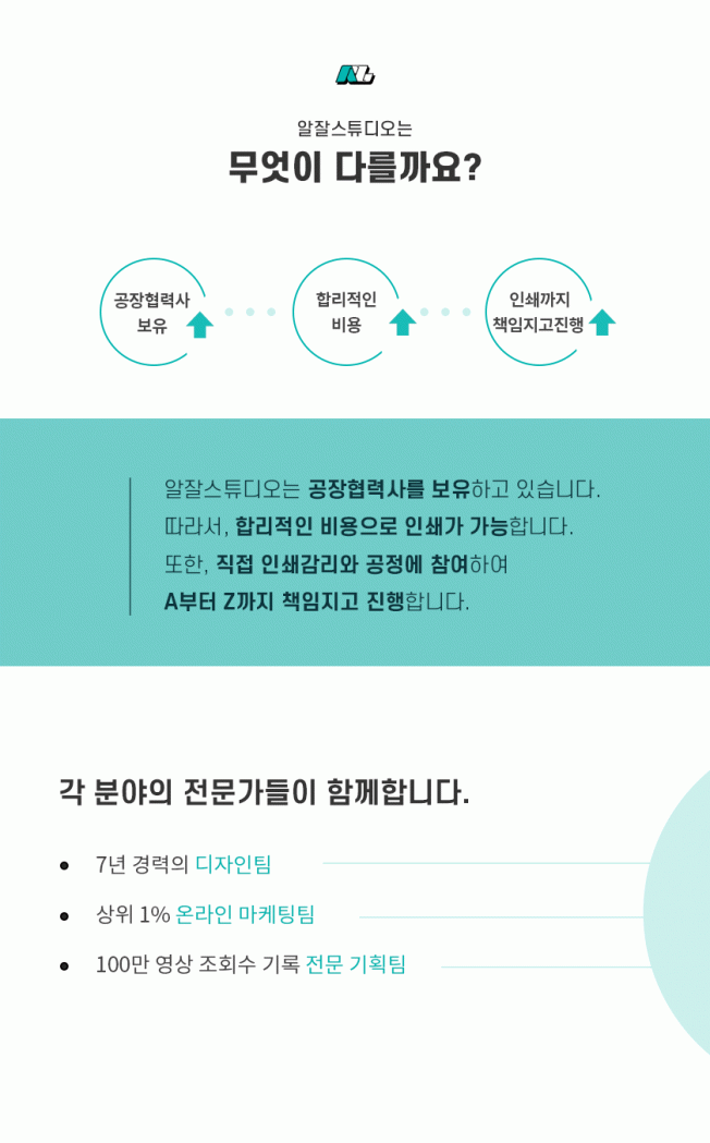 상세이미지-1