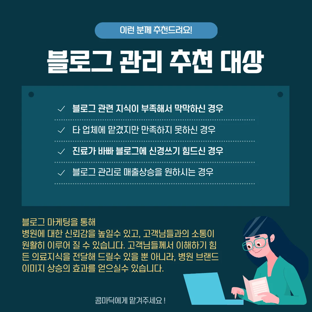 상세이미지-1