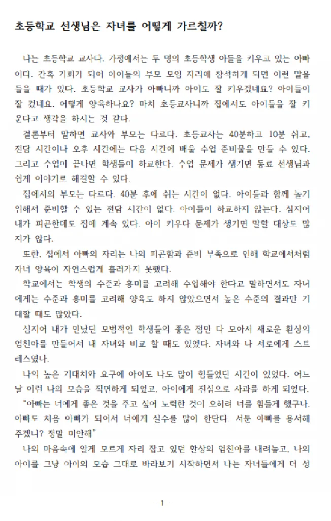 상세이미지-1