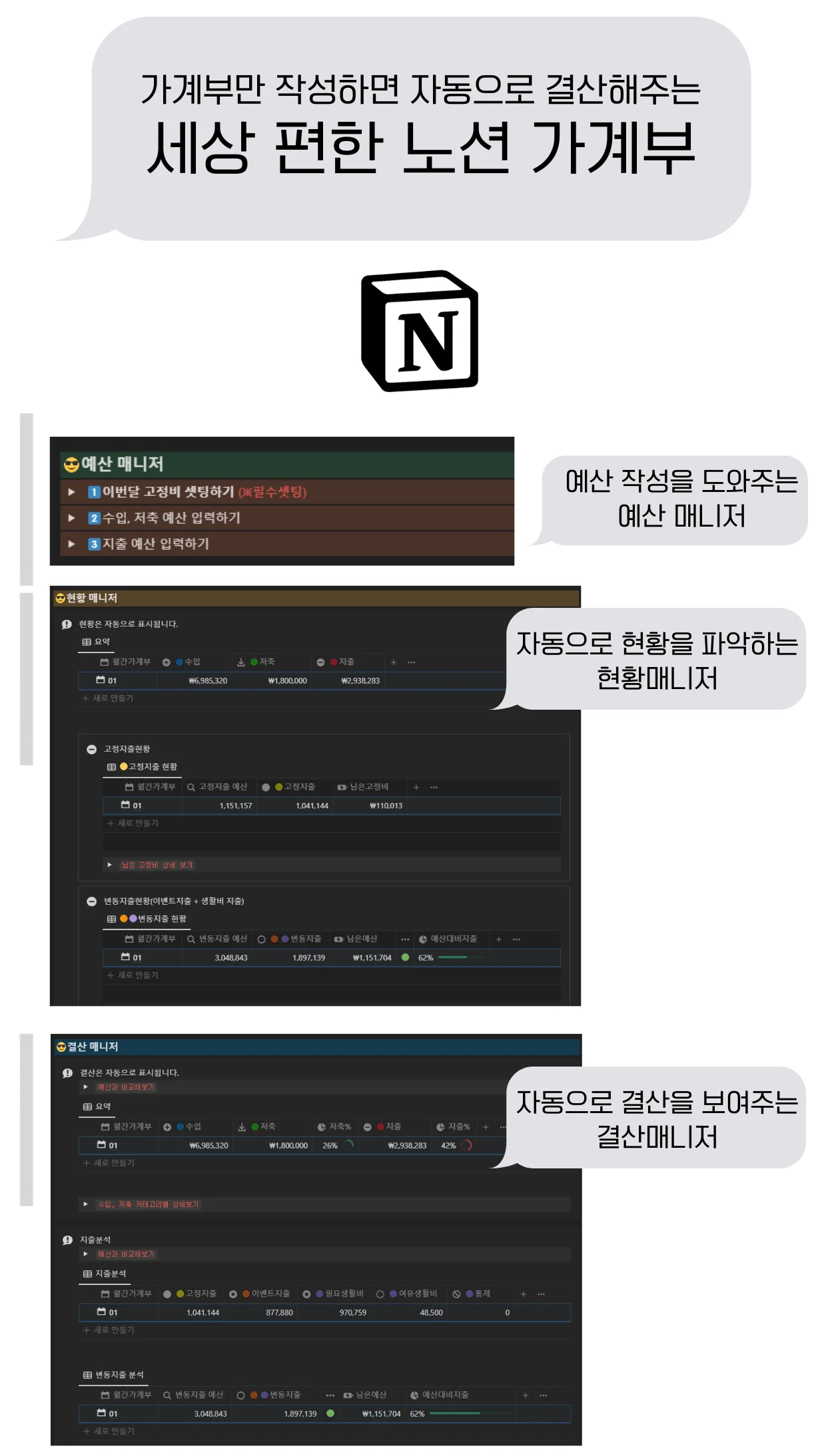 상세이미지-0