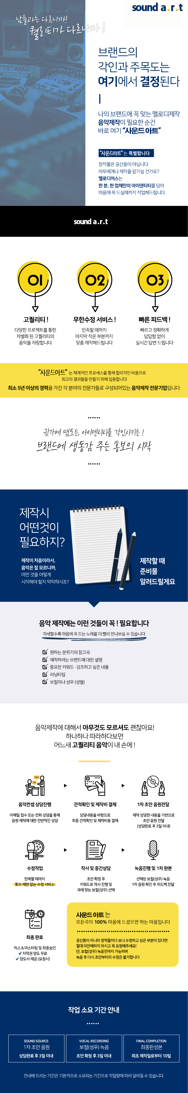 상세이미지-0