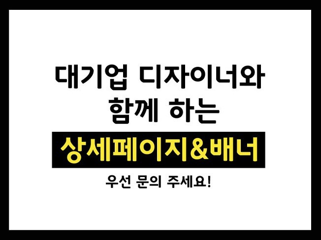 메인 이미지