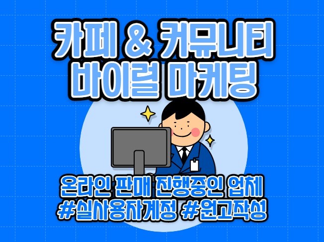 메인 이미지
