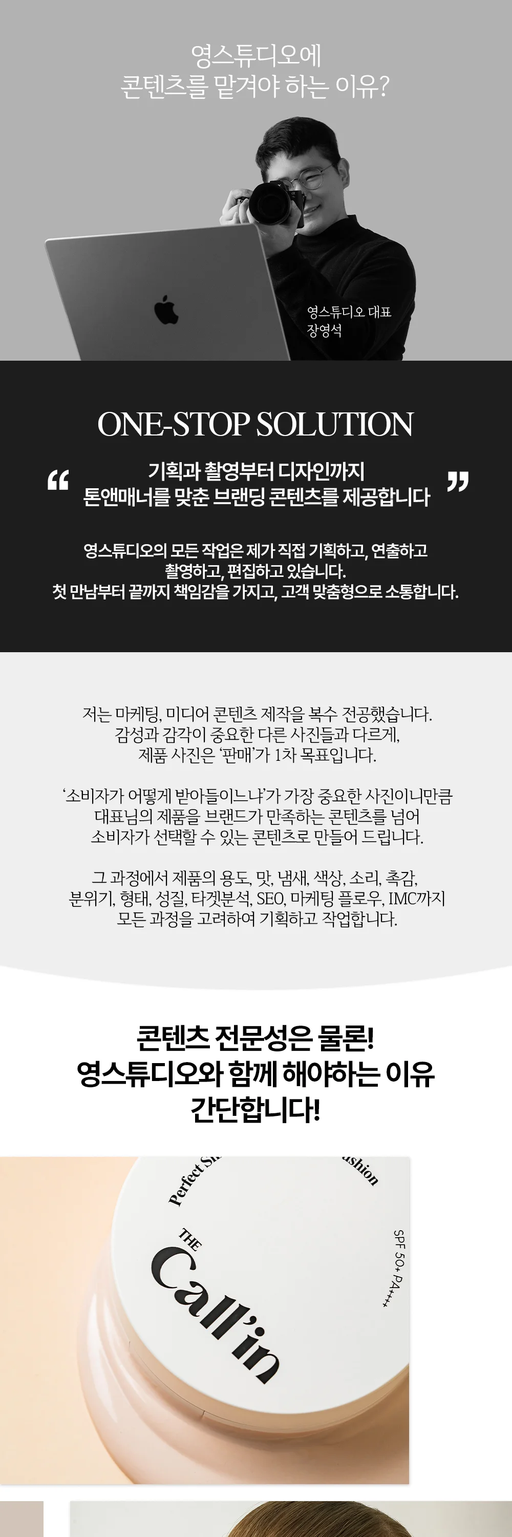 상세이미지-0