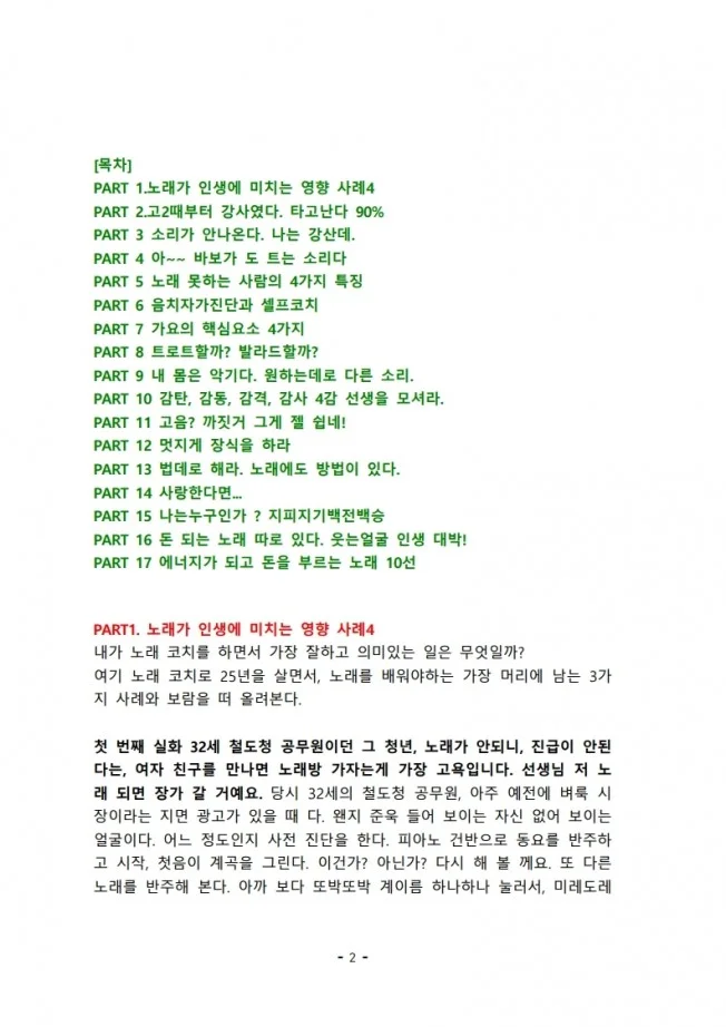 상세이미지-0