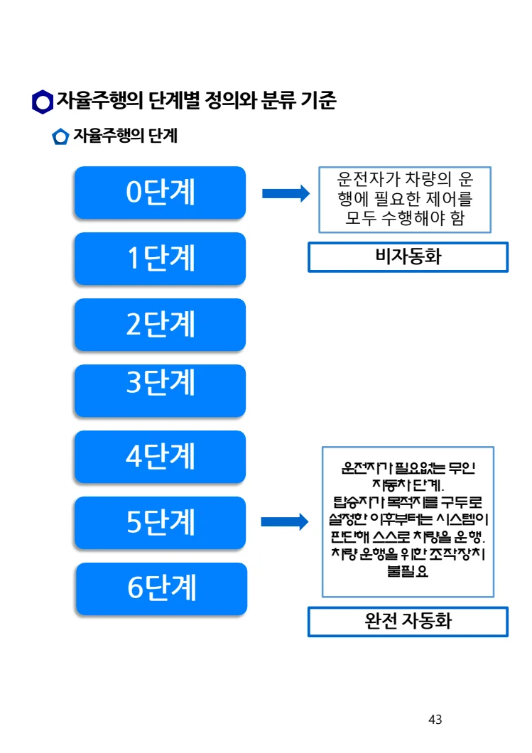 상세이미지-4