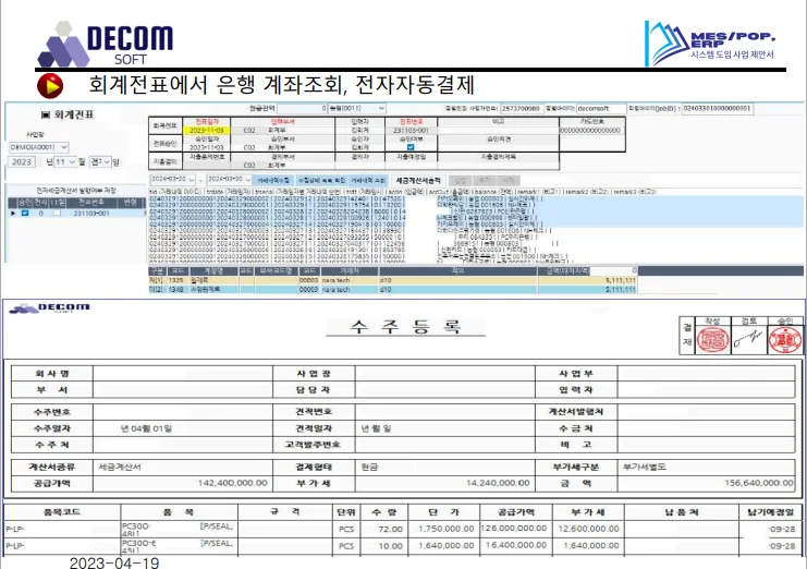 상세이미지-8