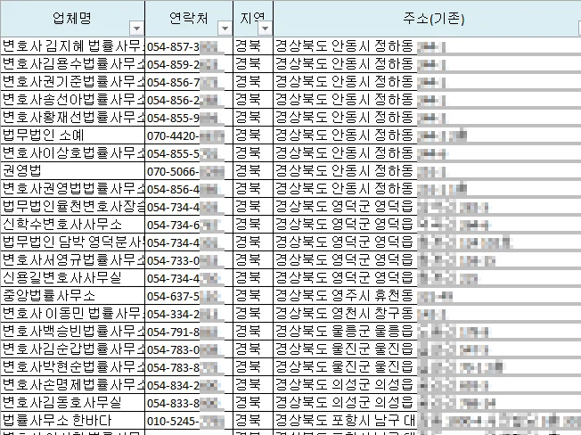 상세이미지-4