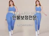 자연스러운 인물보정 몸매/얼굴/색감 사진보정해드려요