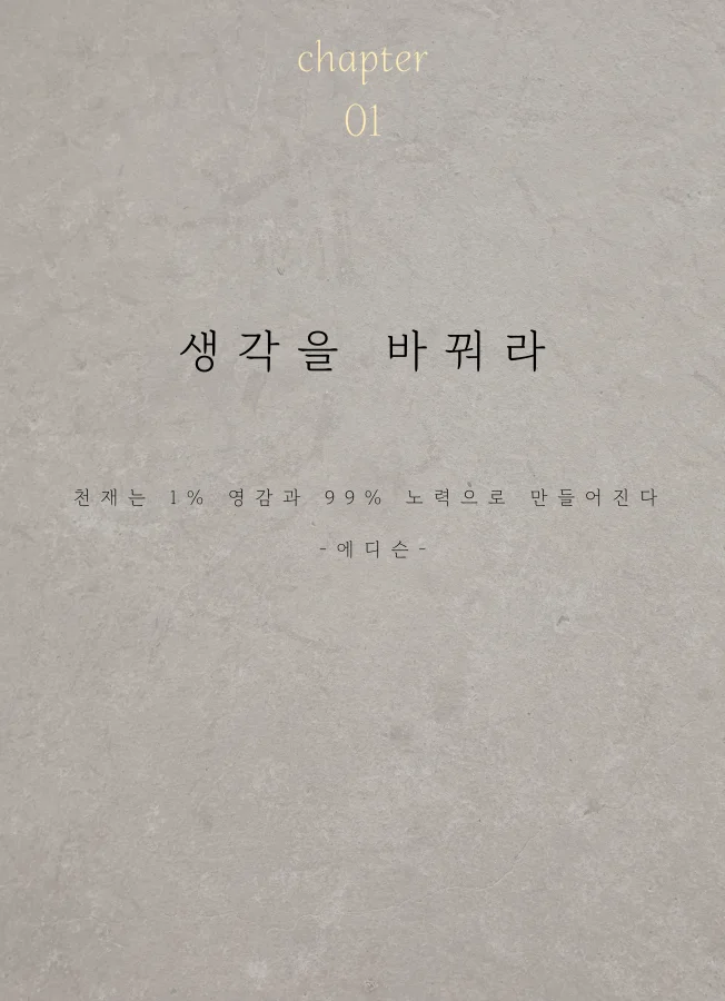 상세이미지-3