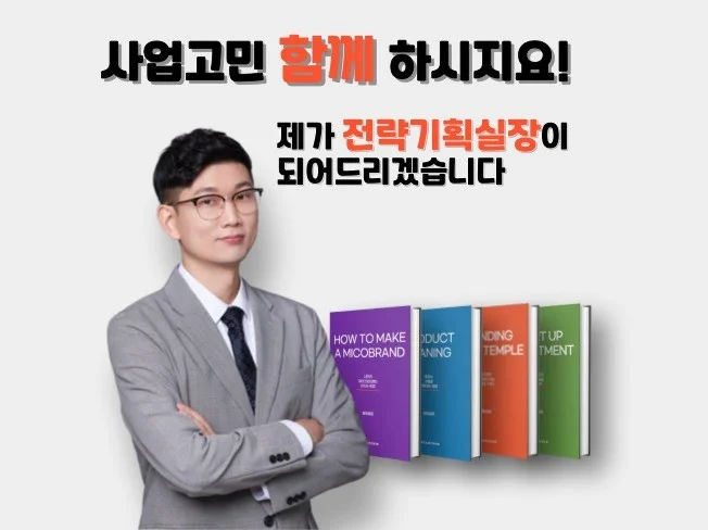 메인 이미지