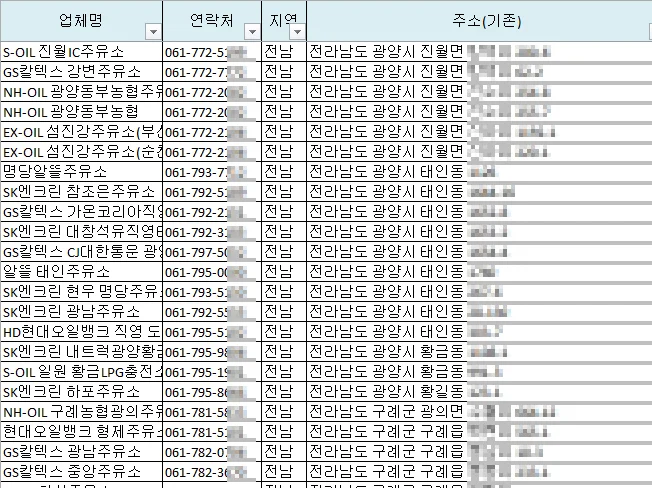 상세이미지-2