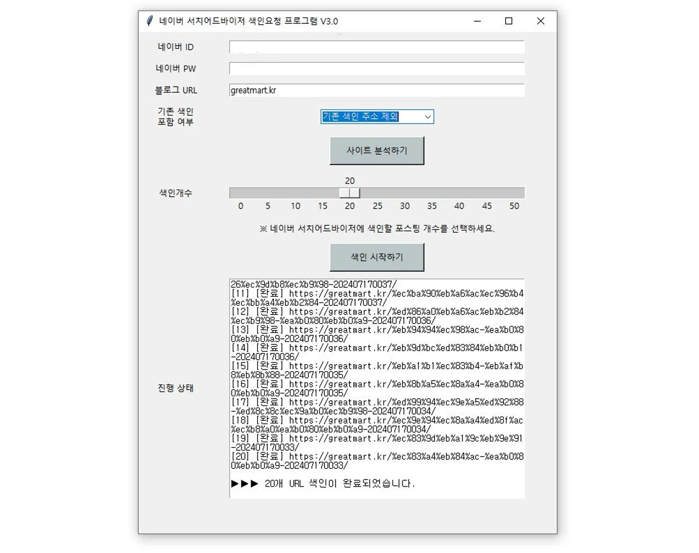 상세이미지-2