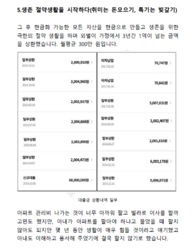 상세이미지-1