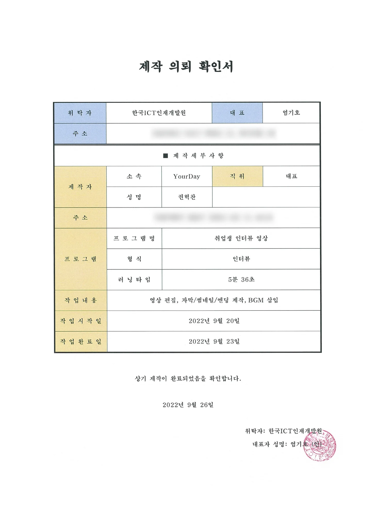 상세이미지-7