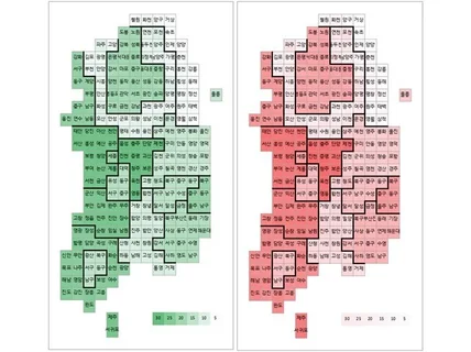 한국지도 카토그램 만들어 드립니다.