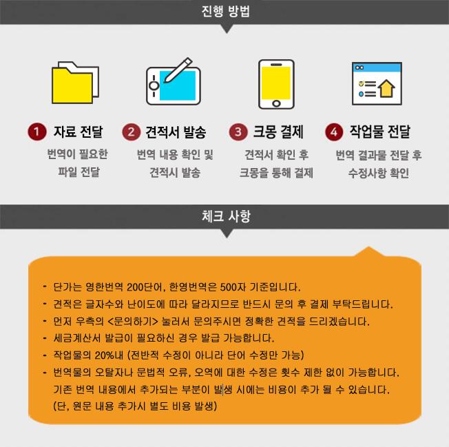 상세이미지-3