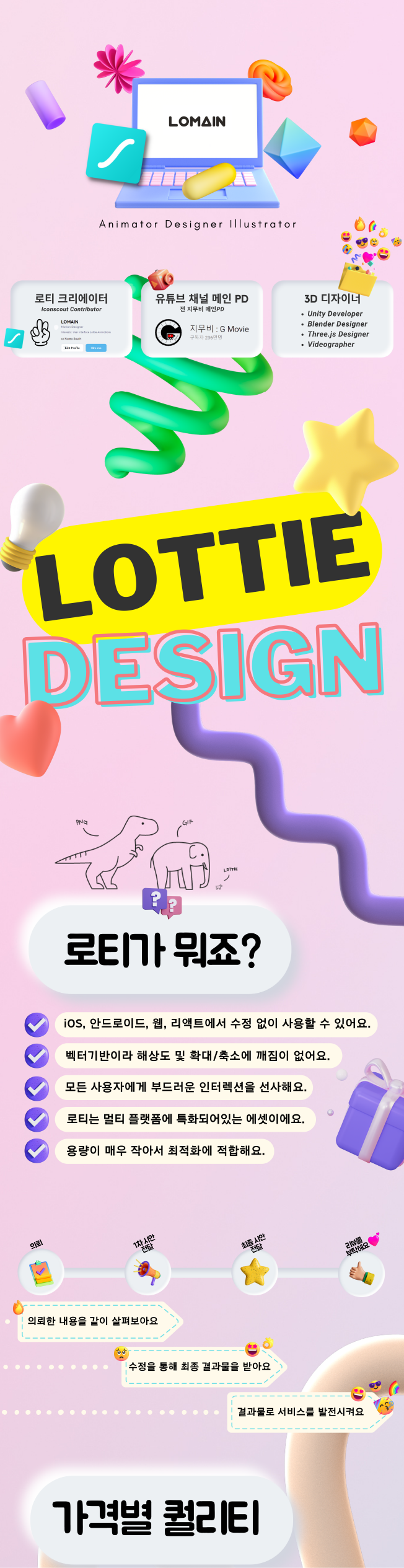 상세이미지-0