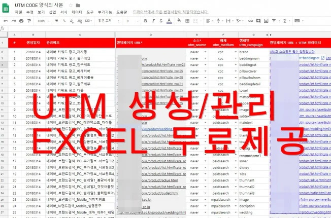 상세이미지-1