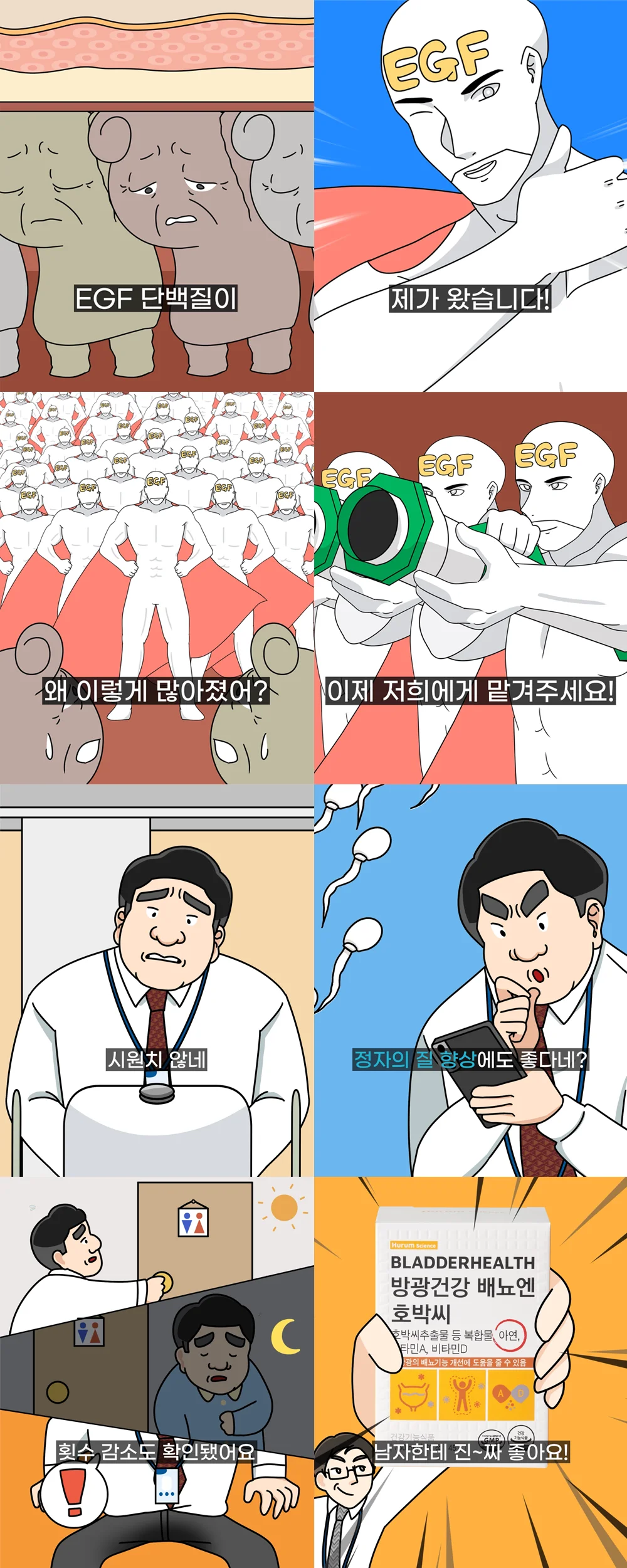 상세이미지-2
