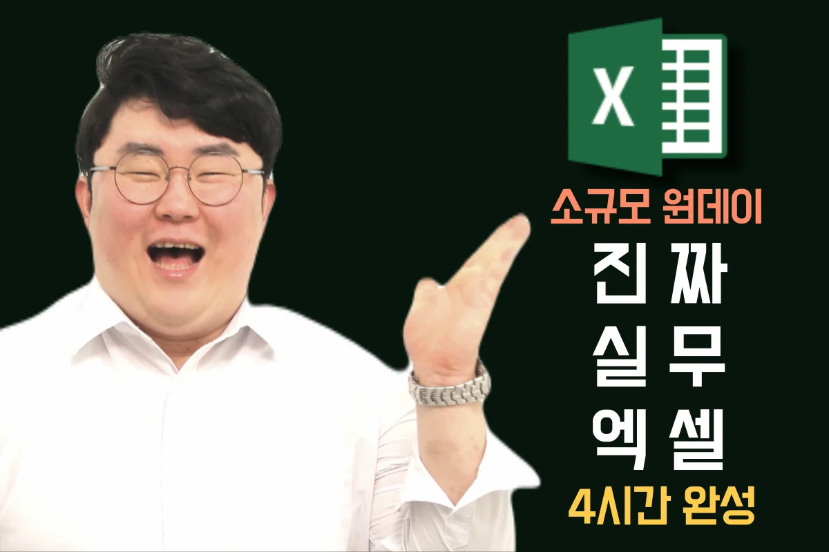 상세이미지-0