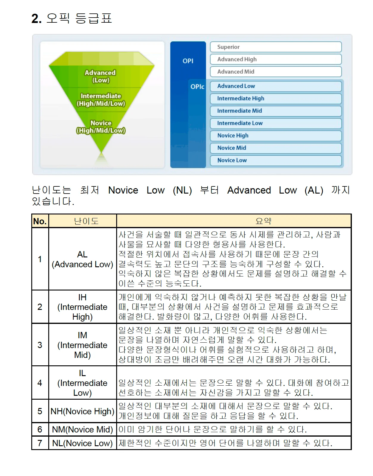 상세이미지-1