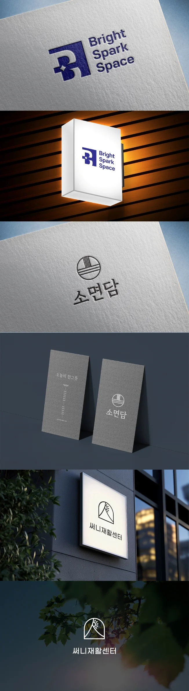 상세이미지-5