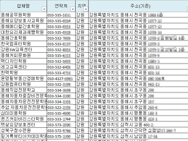 상세이미지-6