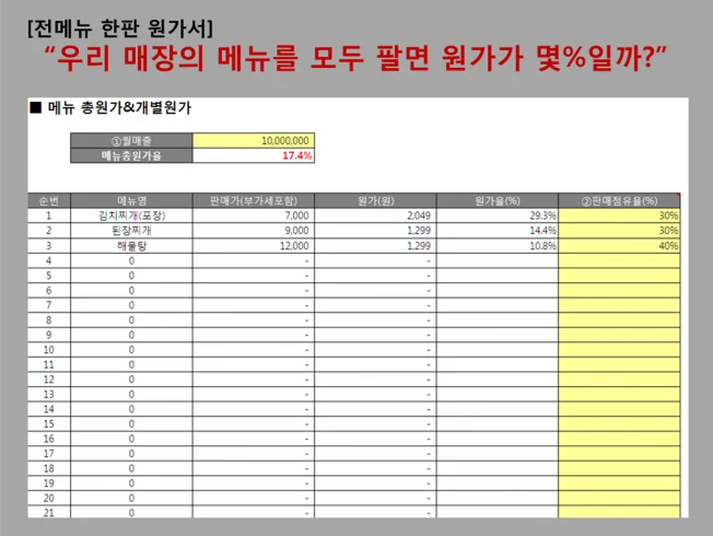 상세이미지-0