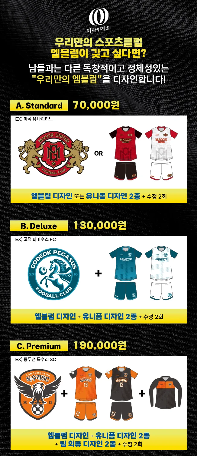 상세이미지-0
