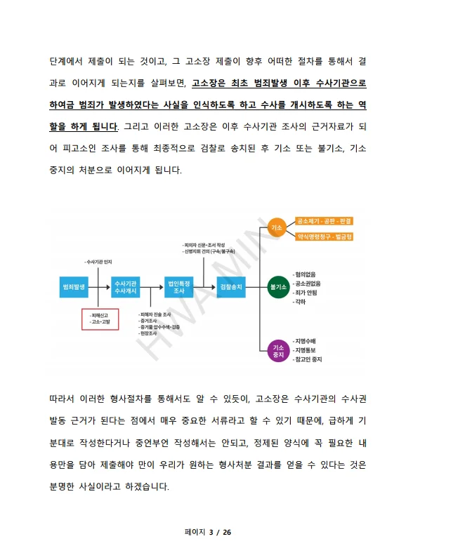 상세이미지-1